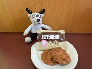 関珈琲ベイクドクッキー